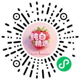 开发者英语微信小程序码