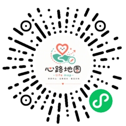 心路地图 LifeMap 微信小程序码